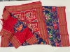 Picture of Ikkat Saree